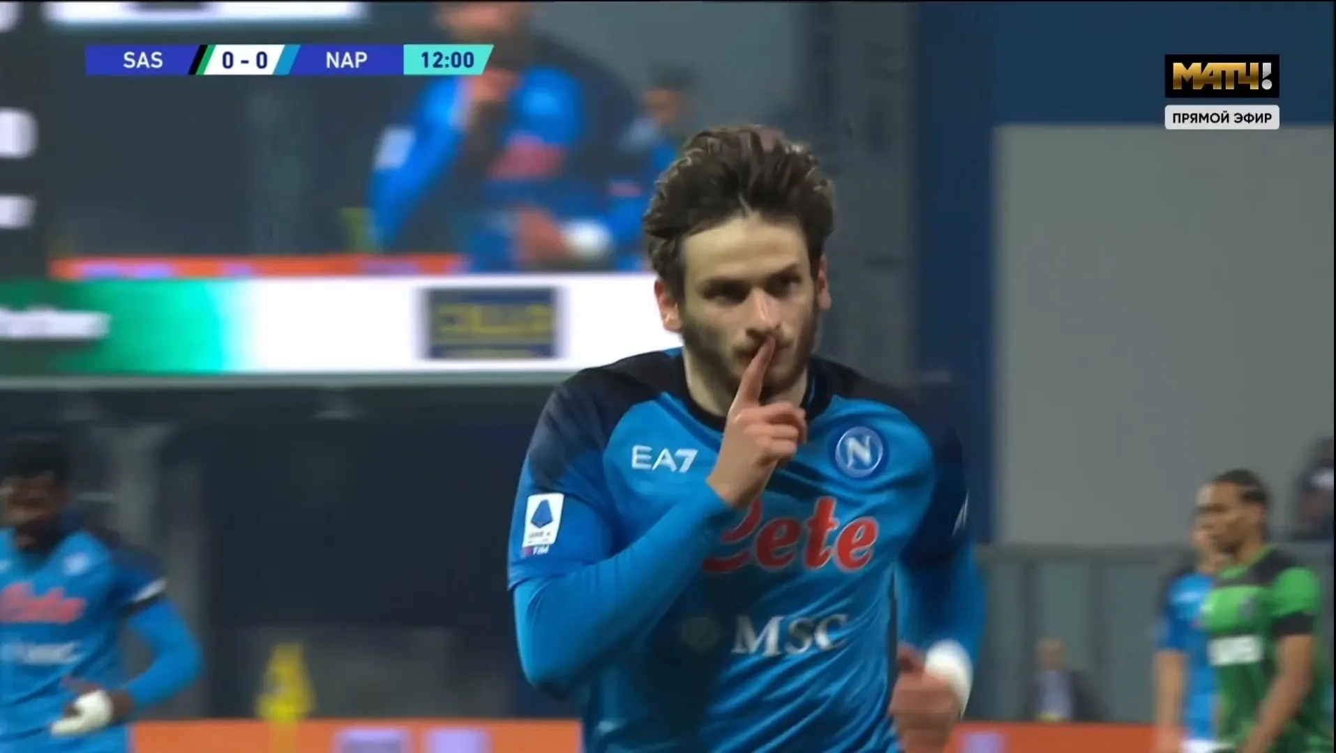 ШИКАРНЫЙ гол Хвичи Кварацхелии в ворота «Сассуоло» (ВИДЕО)